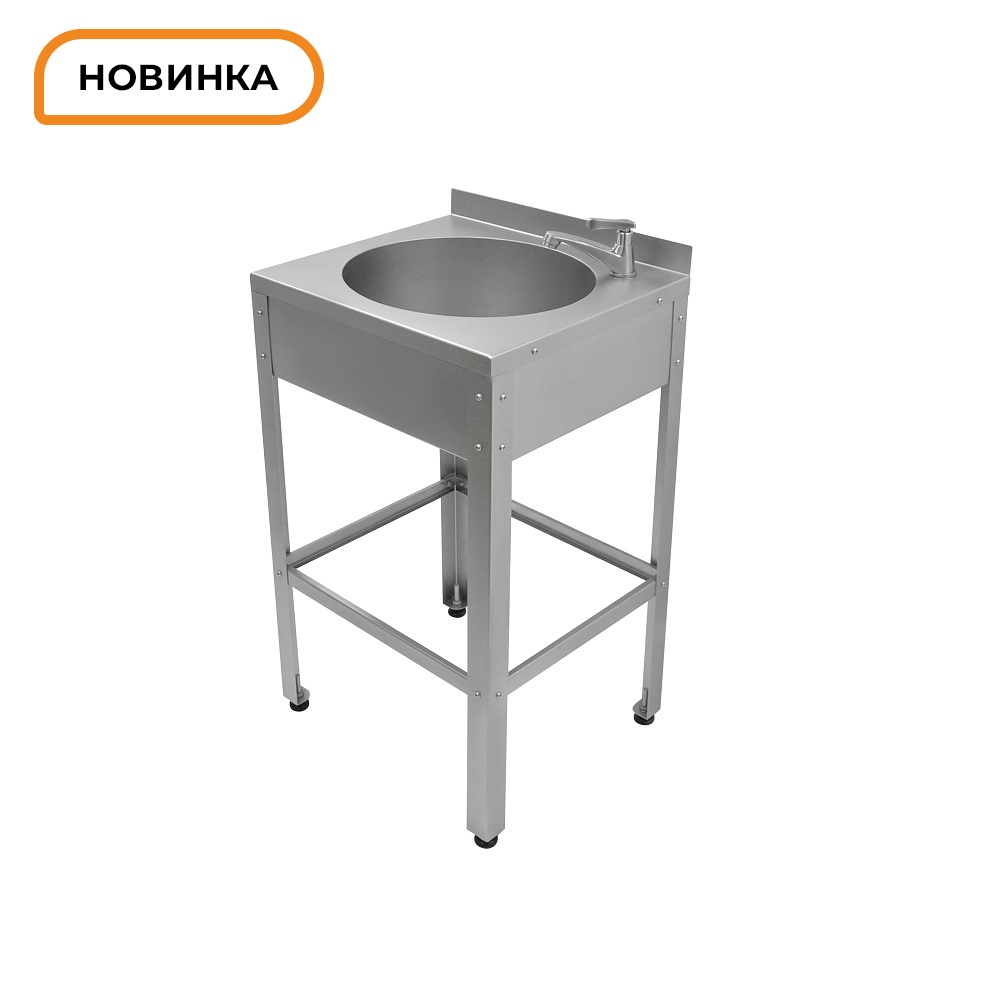 Рукомойник 500х450х850 (AISI 304)