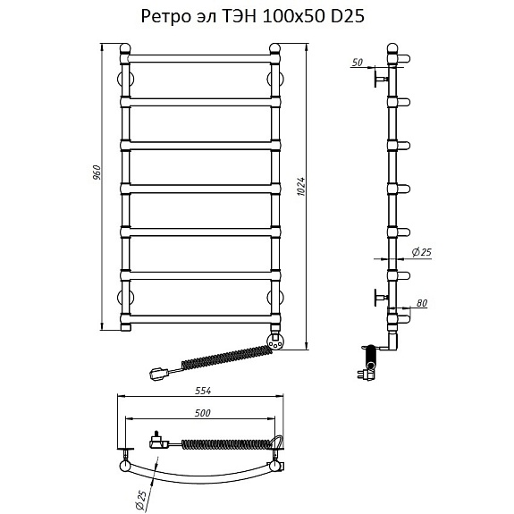 Полотенцесушитель Ретро эл ТЭН 100х50