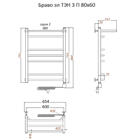 Полотенцесушитель Браво эл ТЭН 3 П 80х60